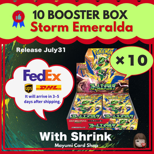 Psl 10set storm emeralda - [10set],