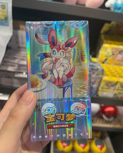 Pokemon tcg pietra - pokemon, s-pietra