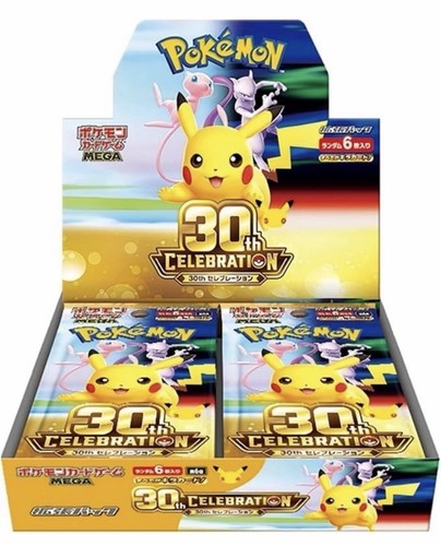 Pokemon mega 30th - ✅,