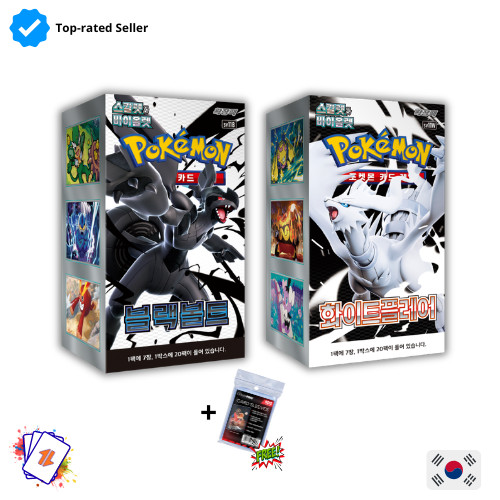 Pokemon black bolt - black, white