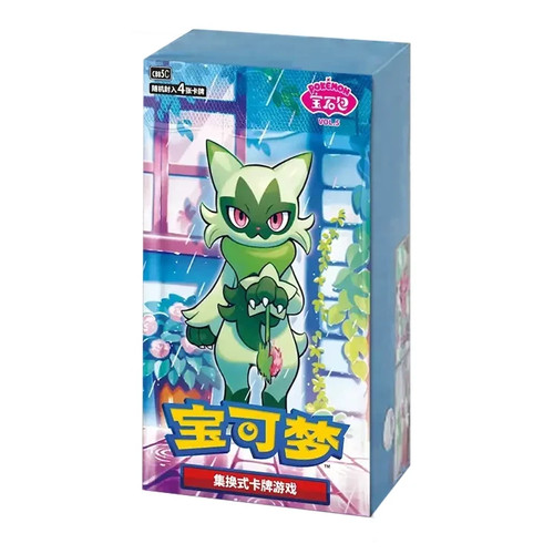 Pokemon gem pack - vol, 5