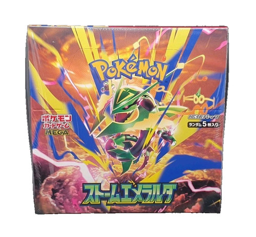 Box pokemon storm emerald - storm,