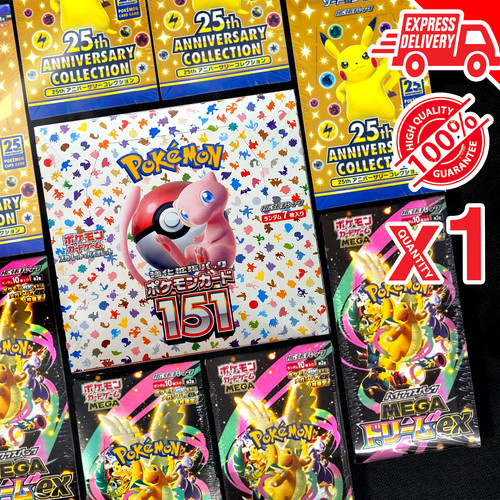 Pokemon high class - pokemon,