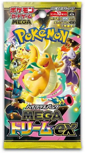 Pokemon mega dream - pokemon,