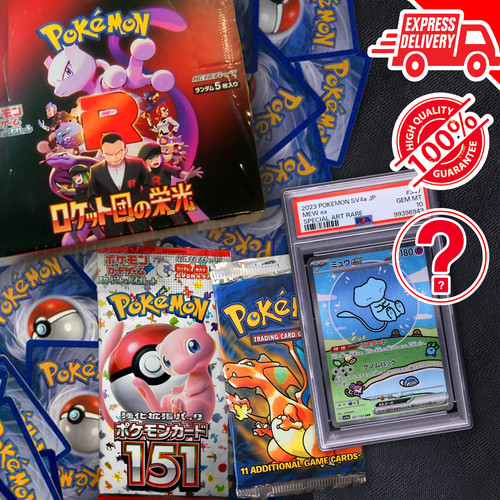 Pokemon high value lot - high,