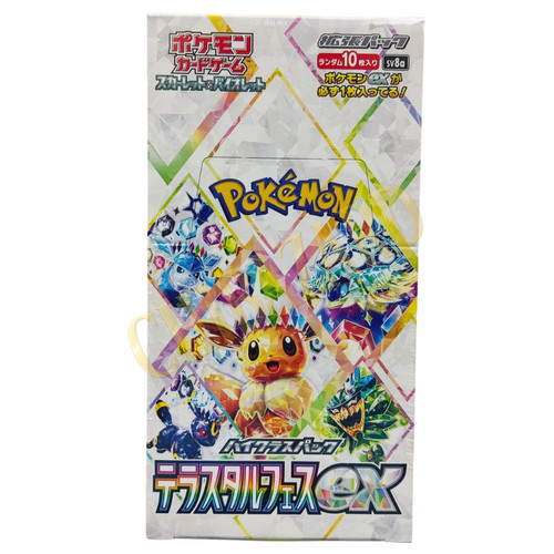 Pokemon card booster box - pokemon,