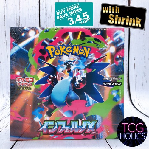 Pokemon gioco carte mega - pokemon, di