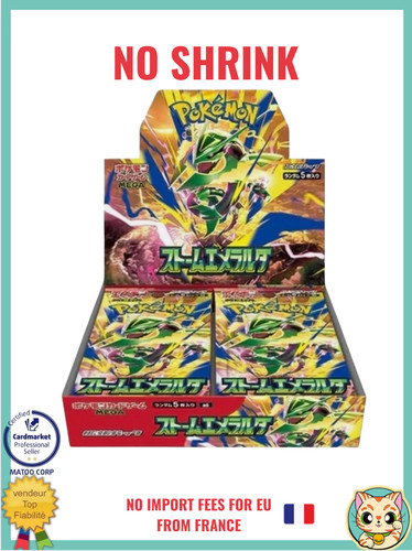 Box storm emerald shrink - box,