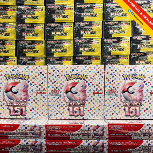 Pokemon premium booster - pokemon,