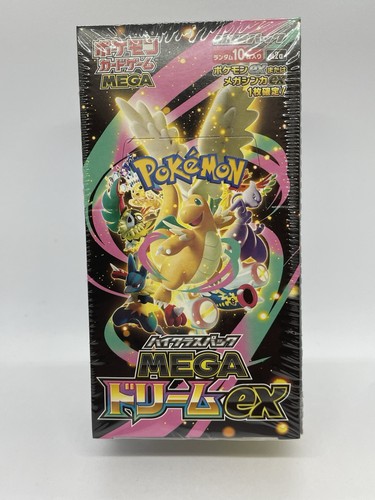 Pokemon mega dream booster - mega,