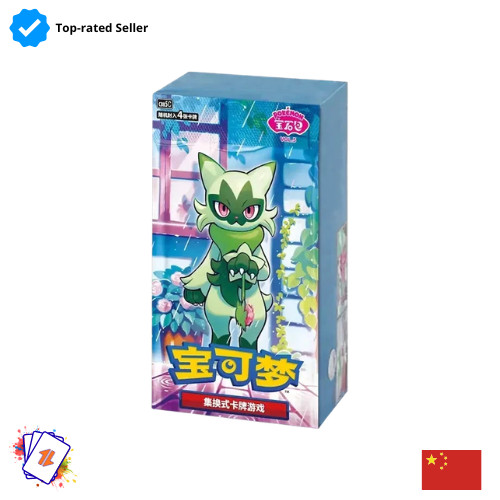 Pokemon gem pack vol - pack,