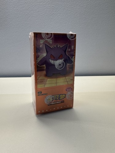 Pokemon gem pack vol booster - pokemon,