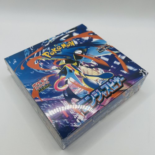 Pokemon card ninja spinner - card, m4