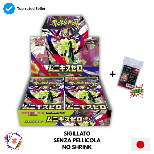 Pokemon mega nihil zero - mega, m3