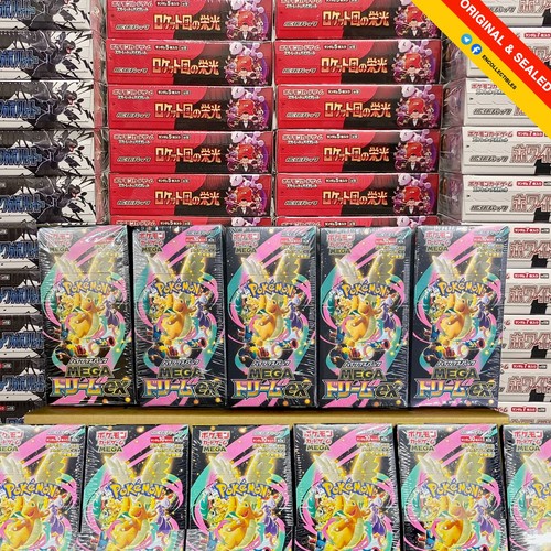 Pokemon booster box sealed - x1,