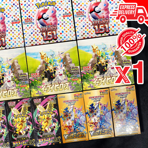 Pokemon sealed booster - sealed,