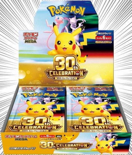 Pokémon tcg celebrazione - tcg, 30°