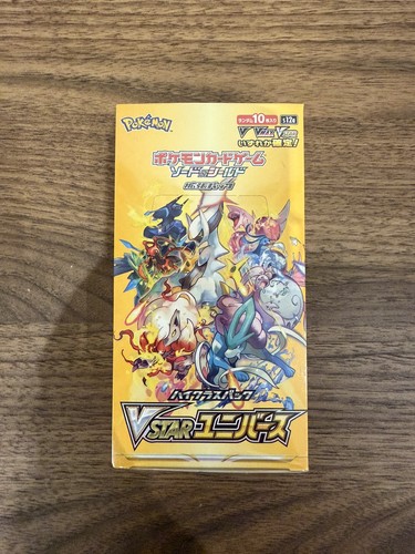 Pokemon vstar universe s12a - pokemon,