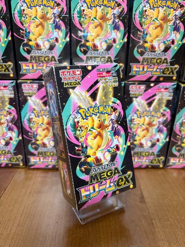 Pokemon card mega dream - ex, m2a