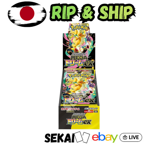 Live rip ship - live,