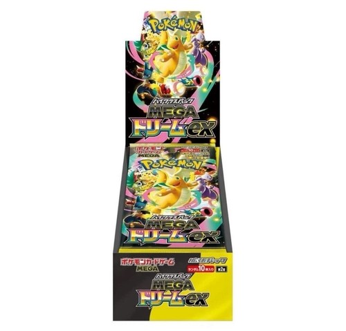 Pokemon mega dream - pokemon, m2a