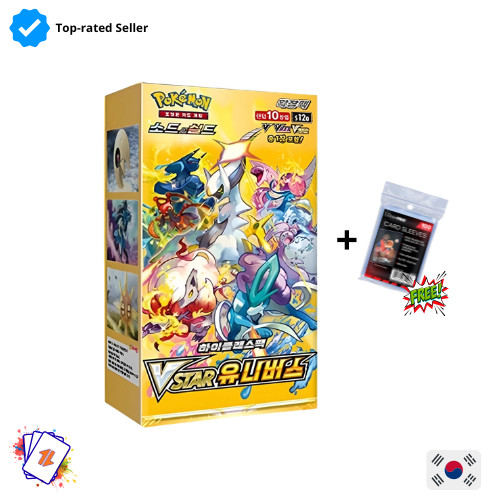 Pokemon vstar universe booster - vstar,