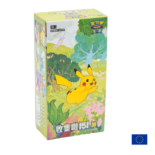 Pokemon collect 151 - collect, 151: