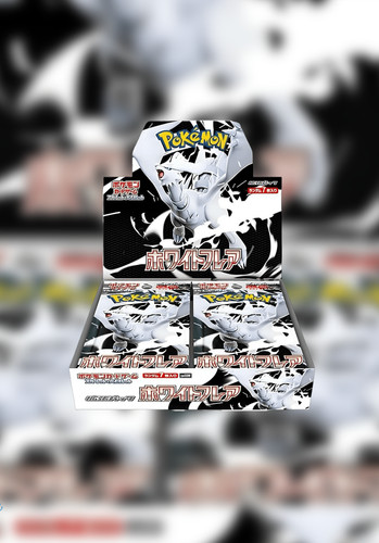 Pokemon japanese white flare - pokemon,