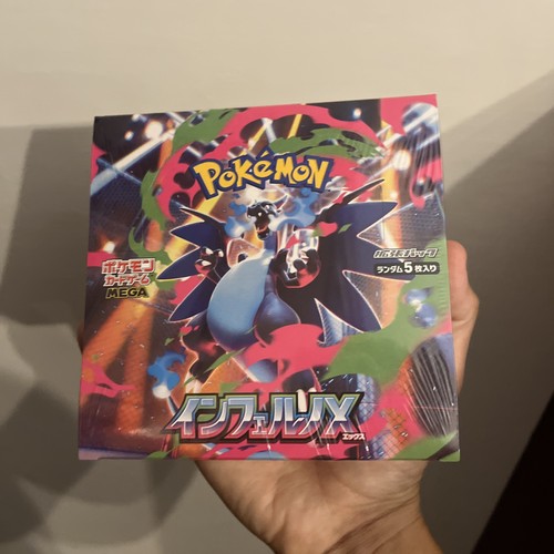 Pokémon inferno booster - inferno, x