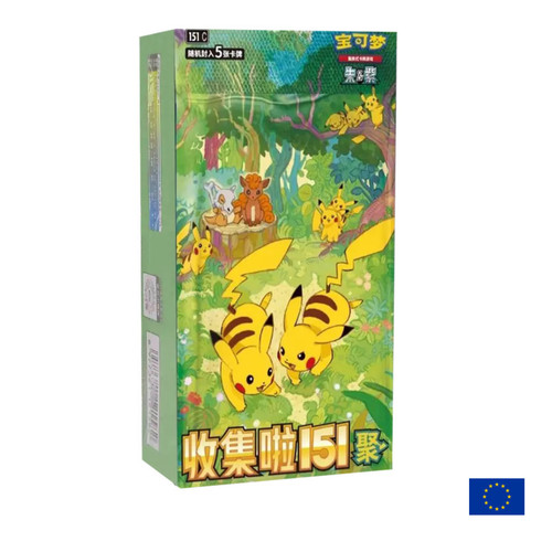 Pokemon chinese 151c 0 - chinese, 151c-4.0
