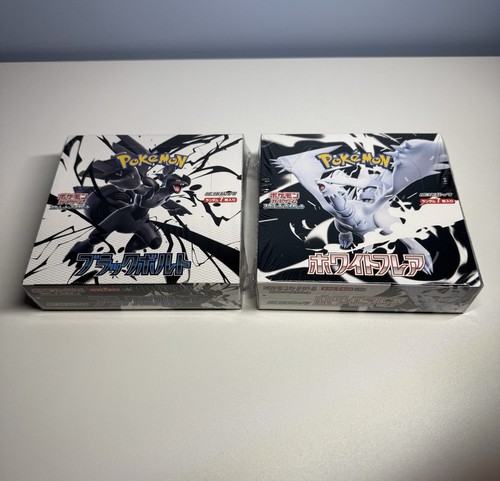 Pokemon black bolt white - black, flare