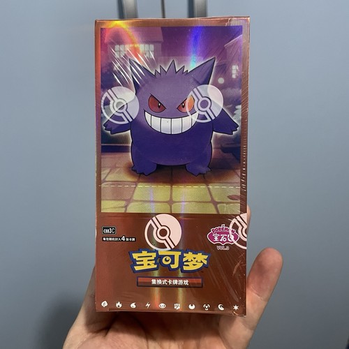 Pokémon gem pack vol - gem, box