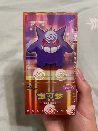 Pokemon gem pack vol3 cbb3c - pack,