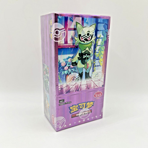 Pokemon card tcg gem pack - card, vol