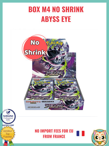 Pokemon abyss eye booster - eye,