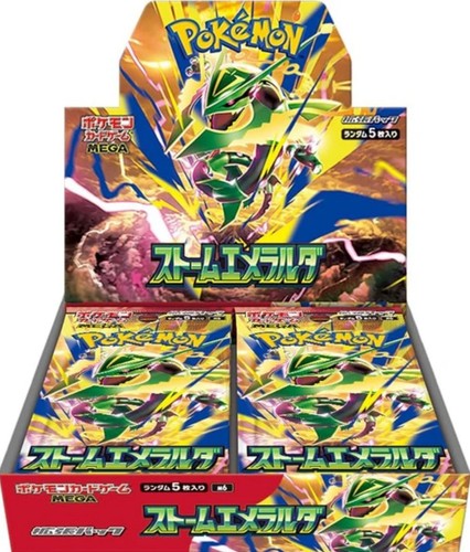 Pokemon storm emeralda - emeralda, m6