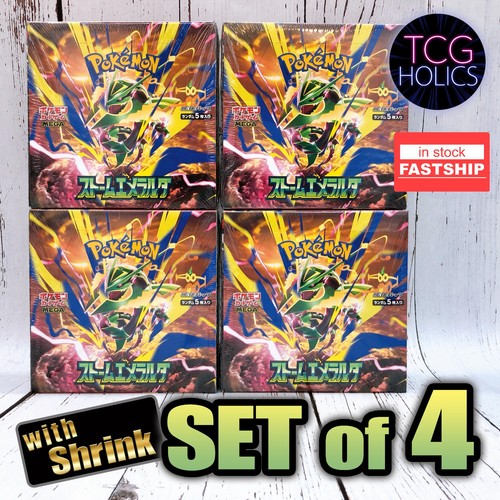 Storm emeralda booster - set),