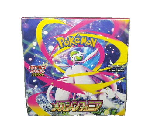 Box pokemon mega symphonia - pokemon,
