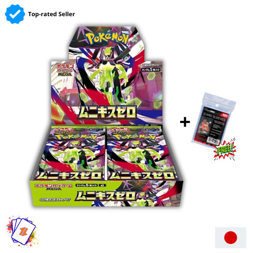 Pokemon mega nihil zero jap - nihil,